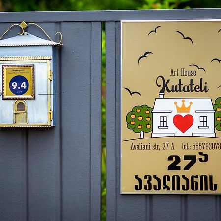 Art House Kutateli Hotel Tskaltubo Ngoại thất bức ảnh