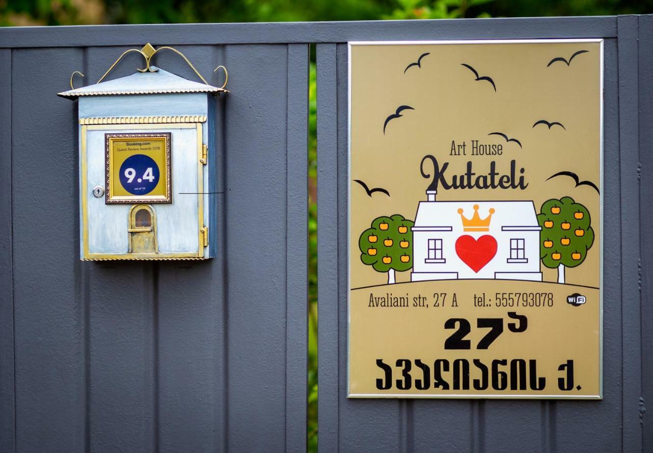 Art House Kutateli Hotel Tskaltubo Ngoại thất bức ảnh